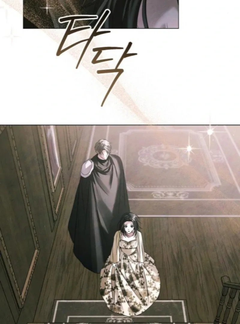 Now Come and Regret Chapter 75 – Page 20