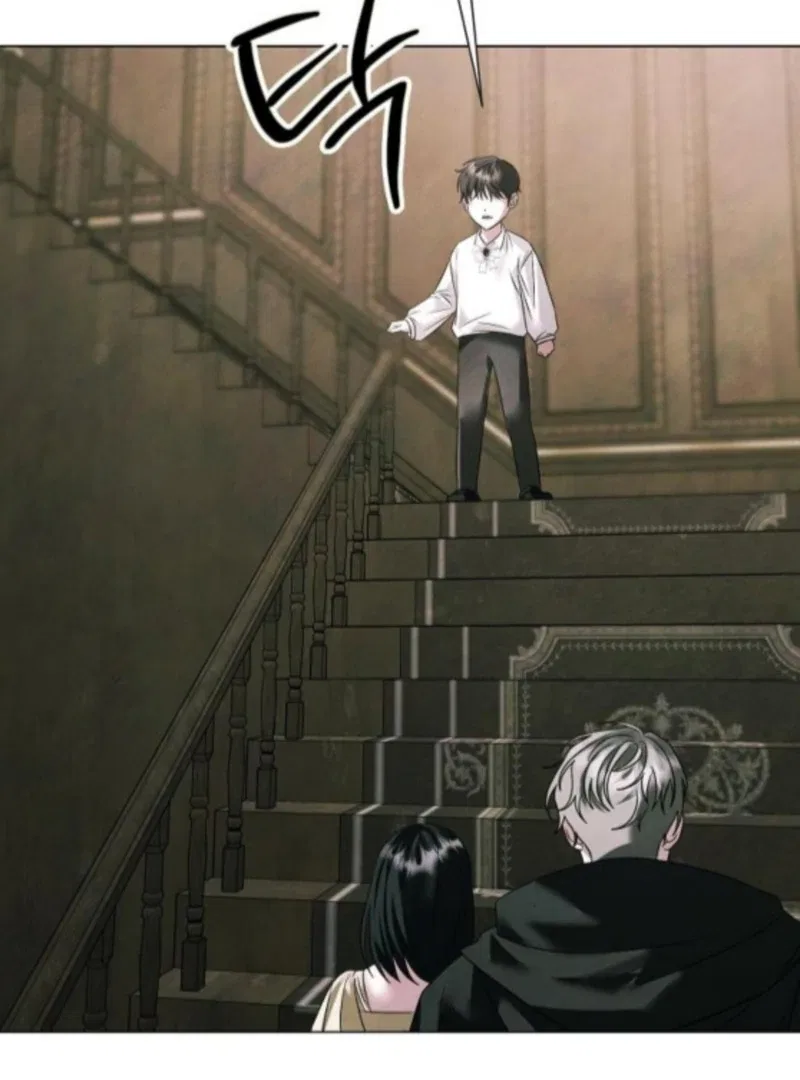 Now Come and Regret Chapter 75 – Page 25