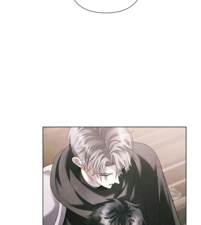 Now Come and Regret Chapter 75 – Page 41