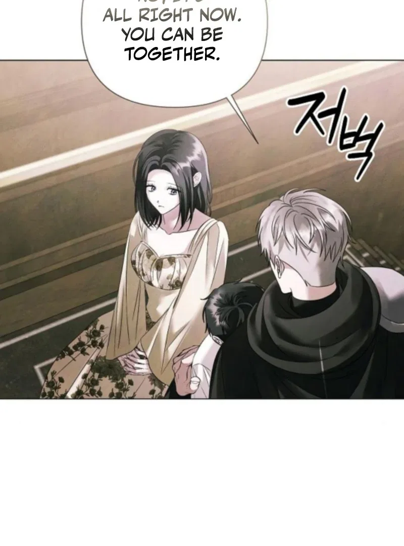 Now Come and Regret Chapter 75 – Page 45