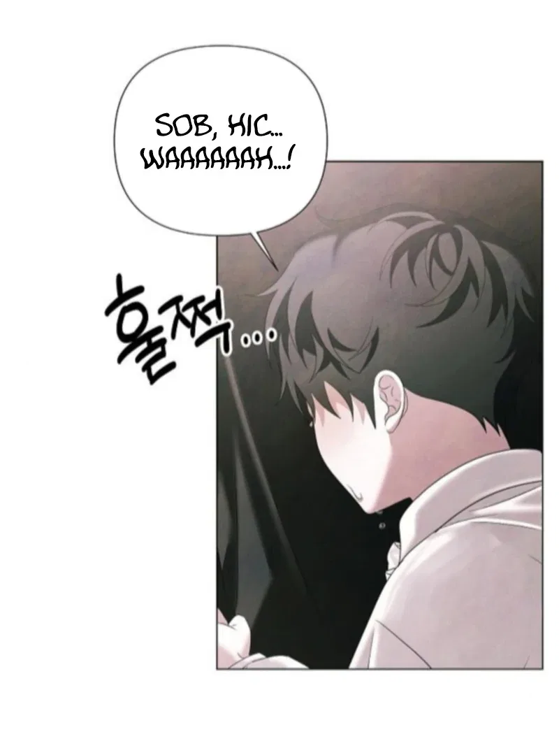 Now Come and Regret Chapter 75 – Page 68