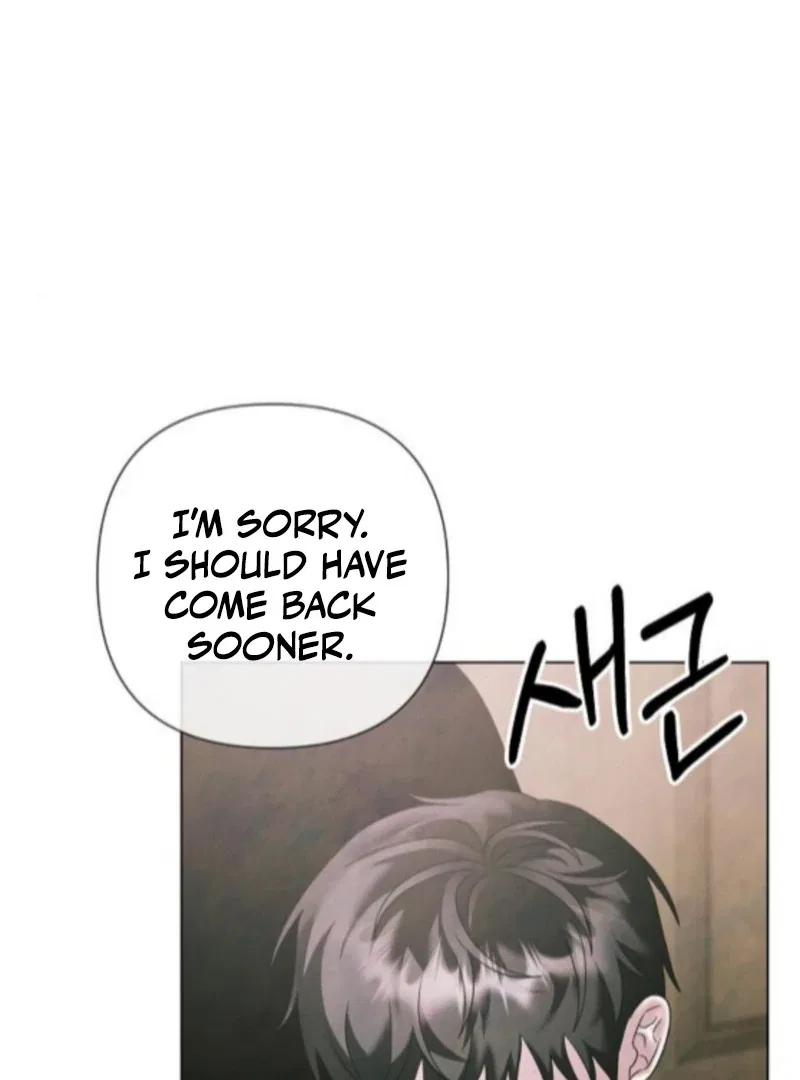 Now Come and Regret Chapter 75 – Page 71