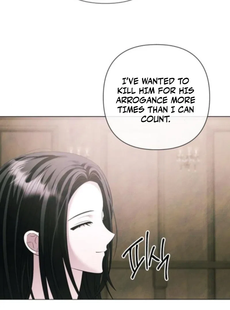 Now Come and Regret Chapter 75 – Page 80