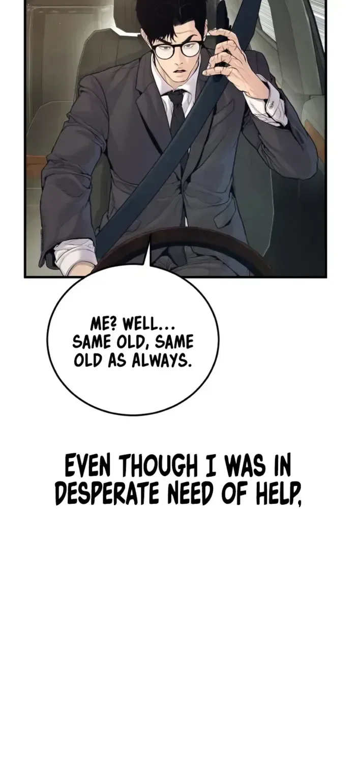 Manager Kim Chapter 247 – Page 12