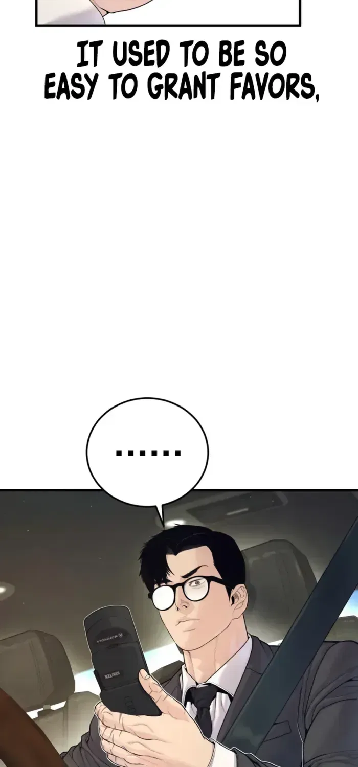 Manager Kim Chapter 247 – Page 15