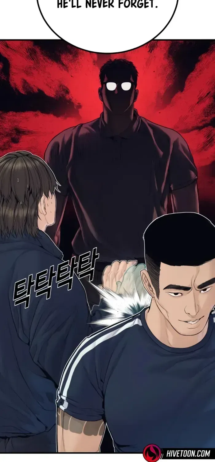 Manager Kim Chapter 247 – Page 33