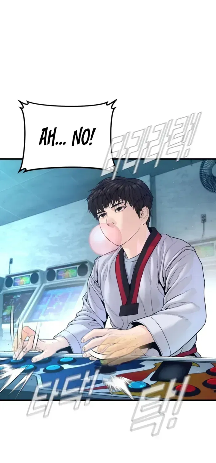 Manager Kim Chapter 247 – Page 39