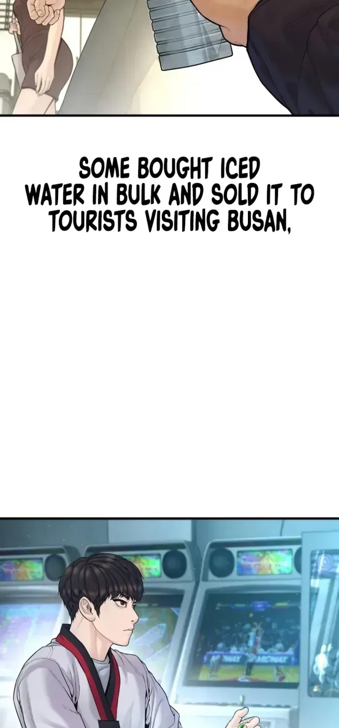 Manager Kim Chapter 247 – Page 57