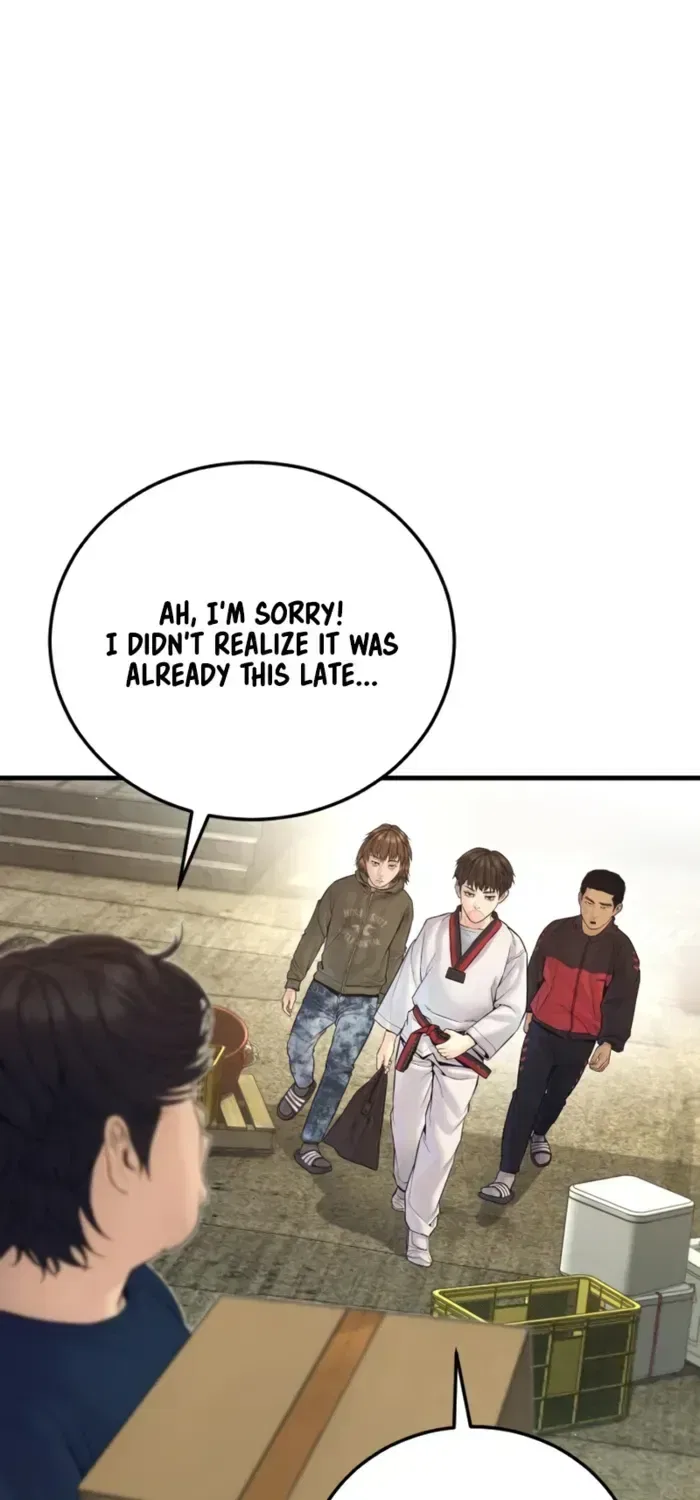 Manager Kim Chapter 247 – Page 80