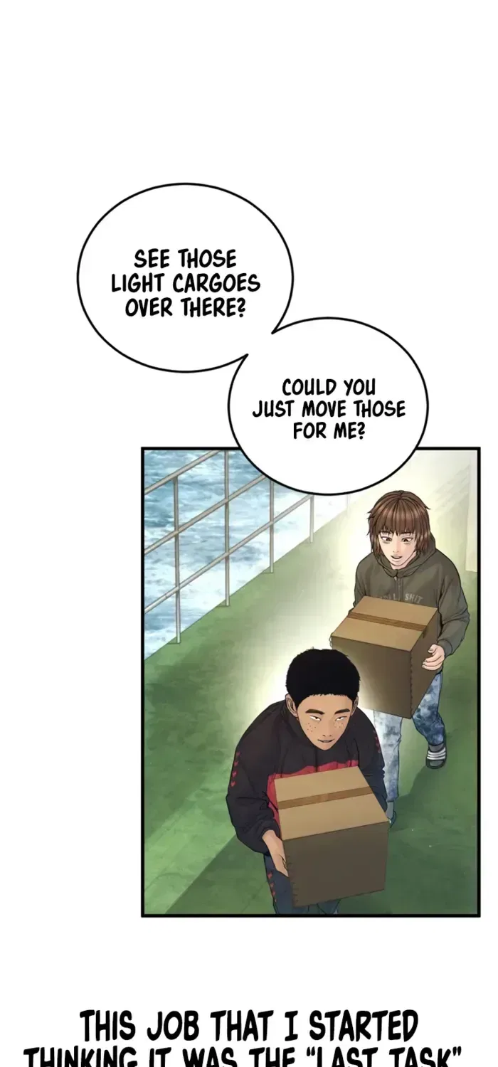 Manager Kim Chapter 247 – Page 84