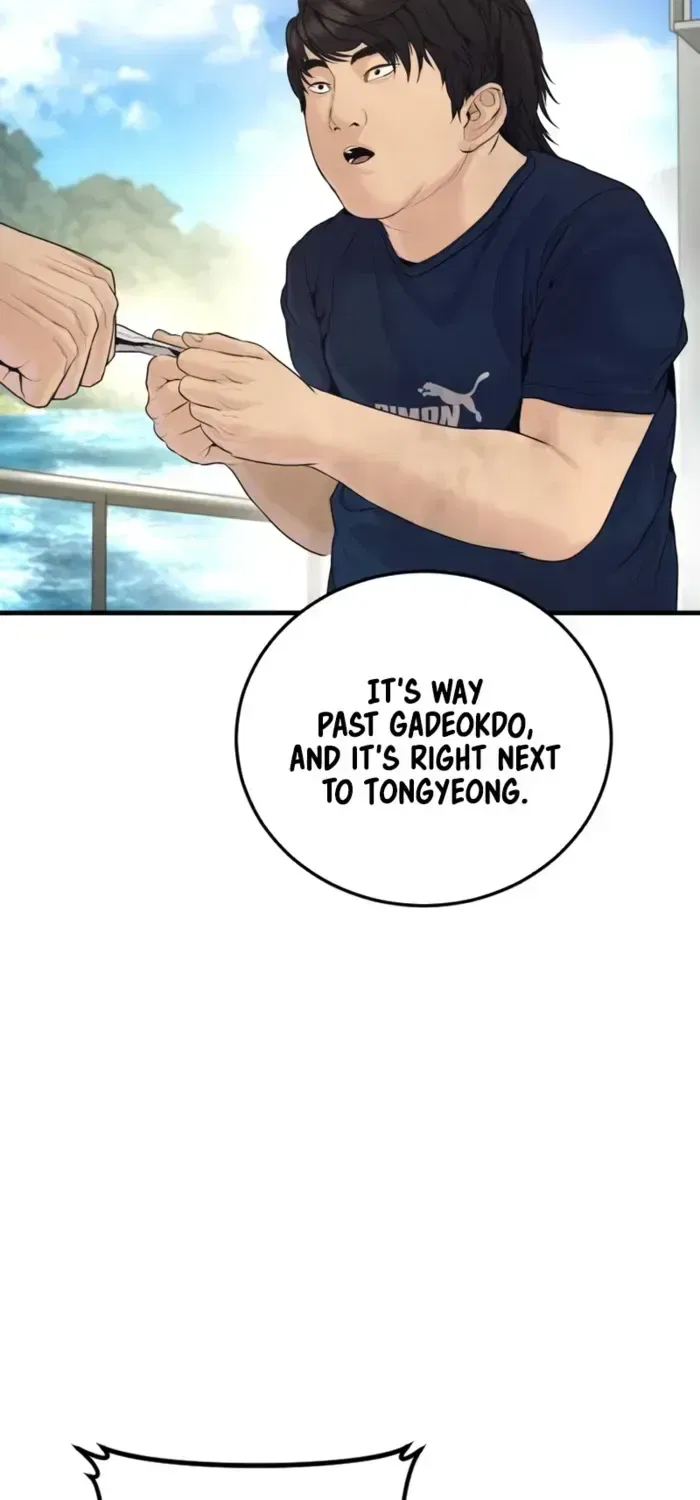 Manager Kim Chapter 247 – Page 92