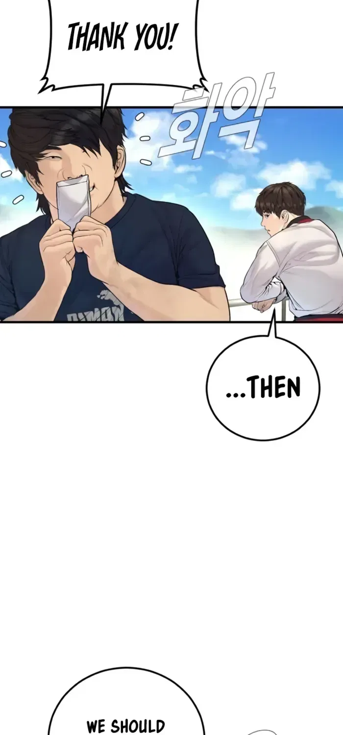 Manager Kim Chapter 247 – Page 93