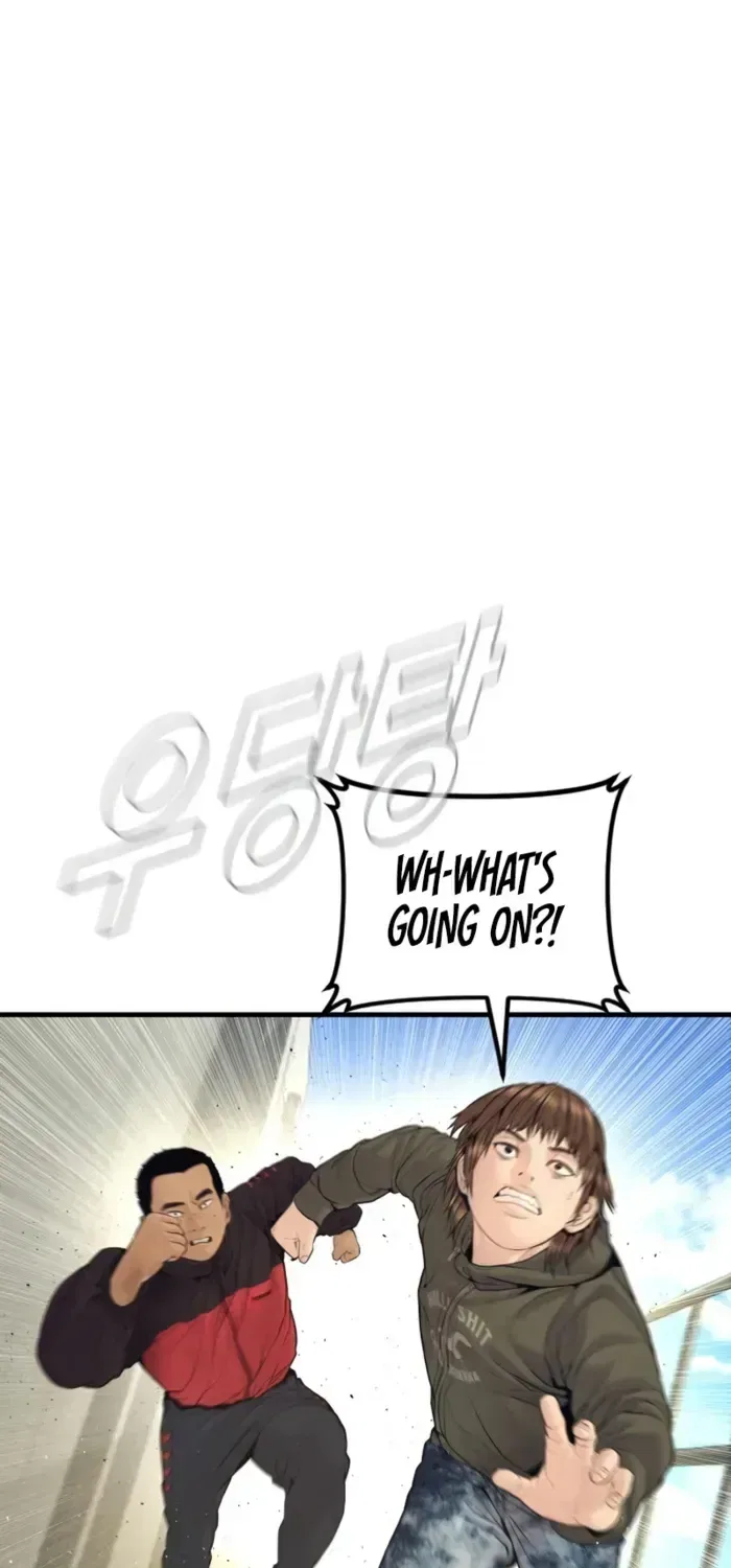 Manager Kim Chapter 247 – Page 97