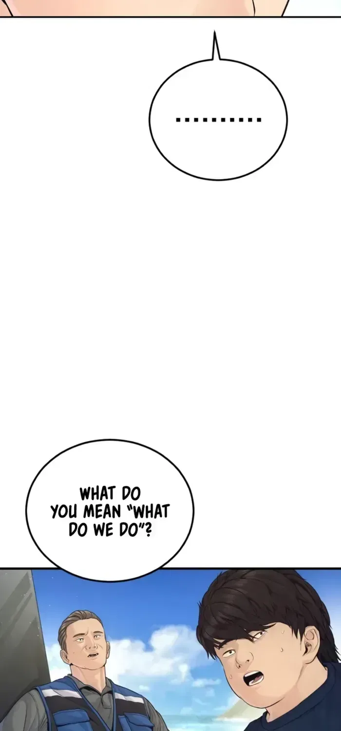 Manager Kim Chapter 247 – Page 102
