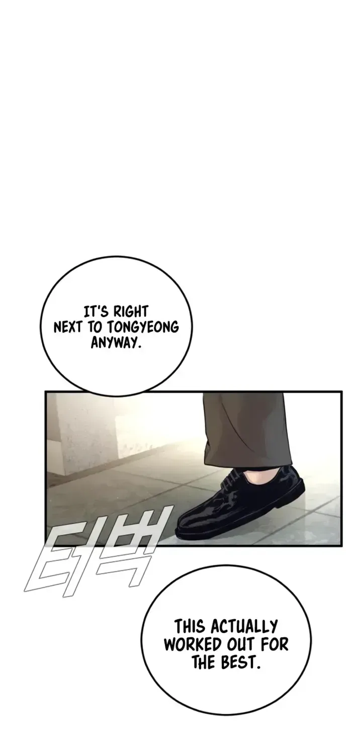 Manager Kim Chapter 247 – Page 104