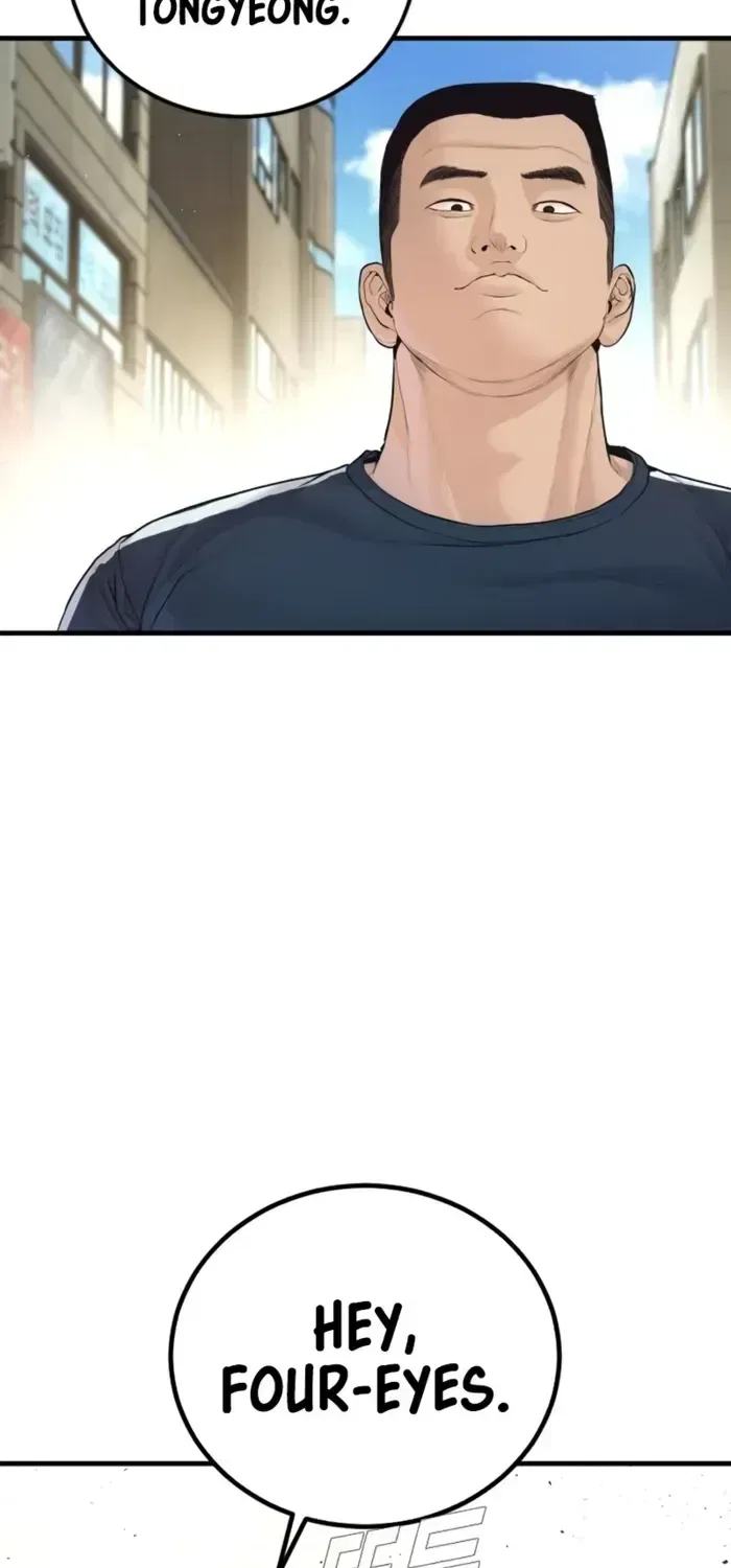 Manager Kim Chapter 247 – Page 107