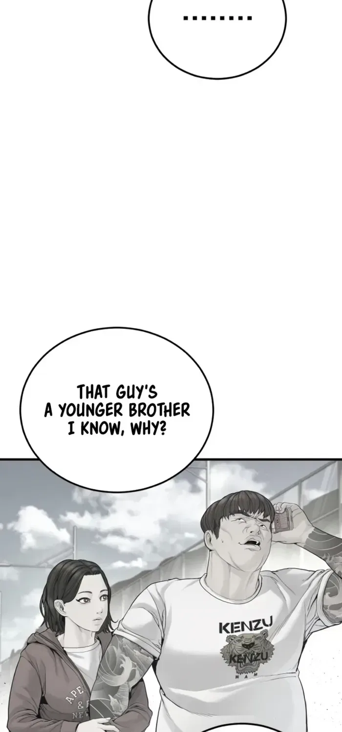 Manager Kim Chapter 247 – Page 110