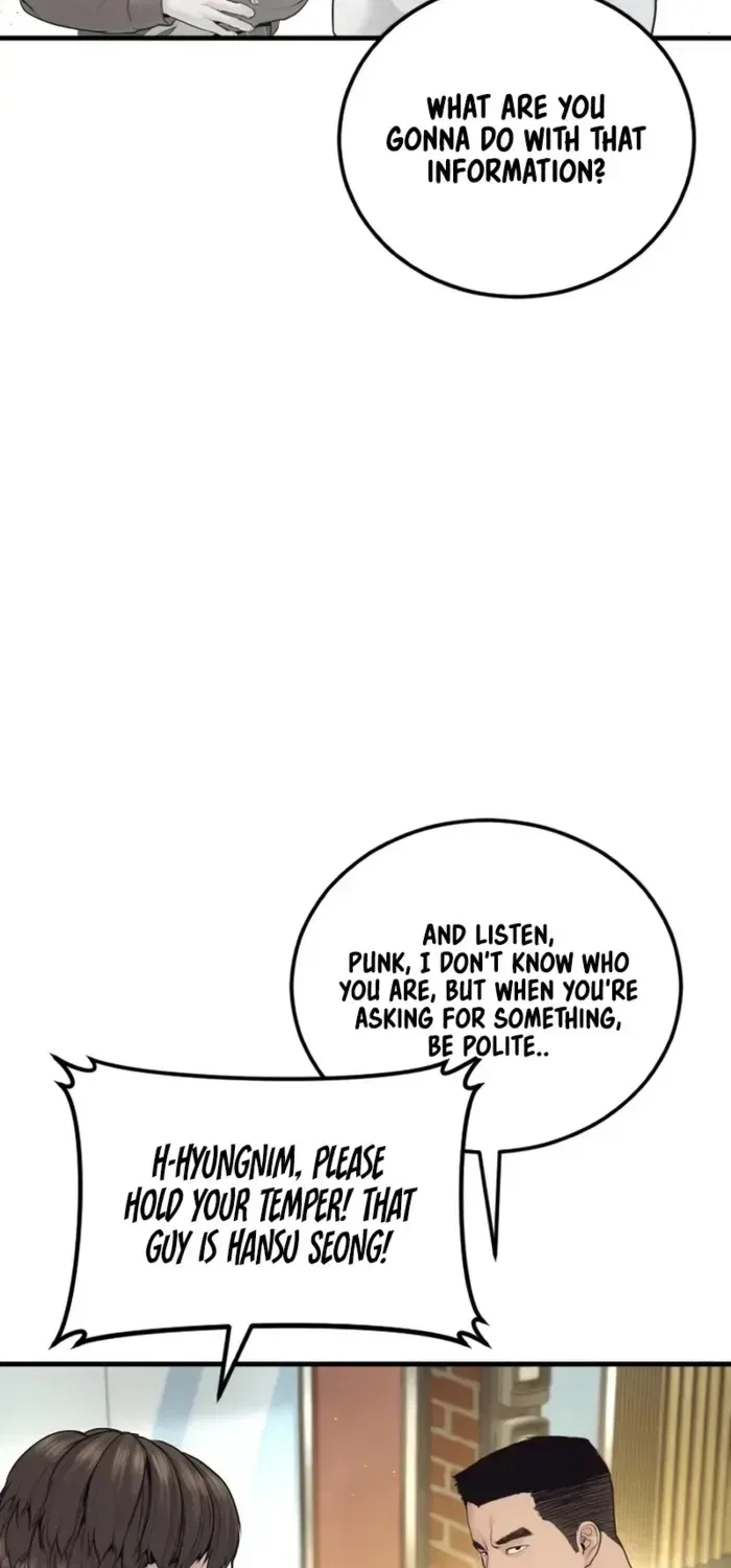 Manager Kim Chapter 247 – Page 111