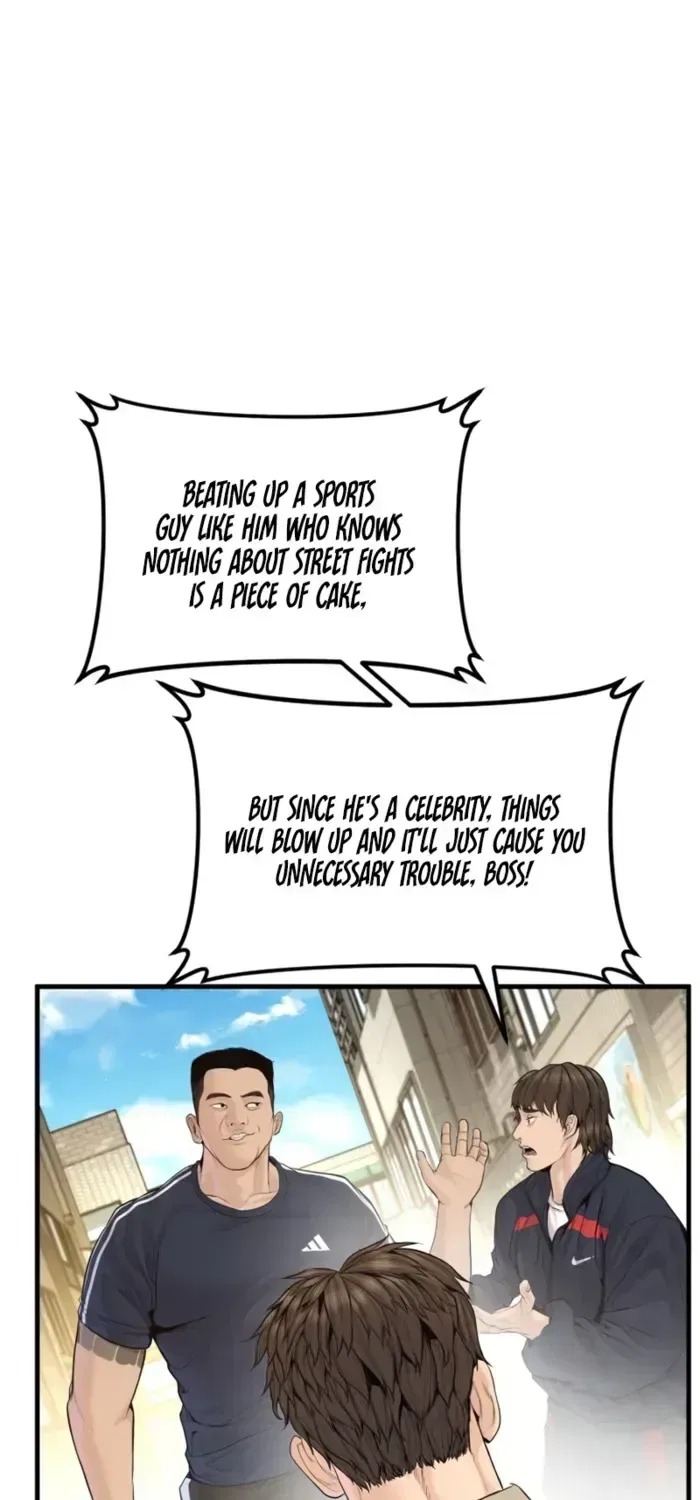 Manager Kim Chapter 247 – Page 119