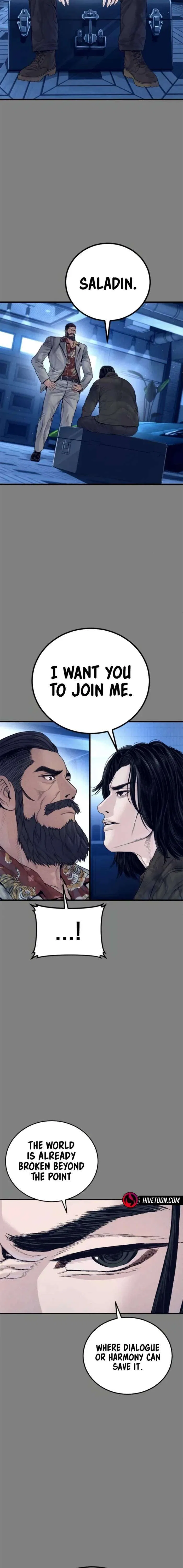 Manager Kim Chapter 239 – Page 8