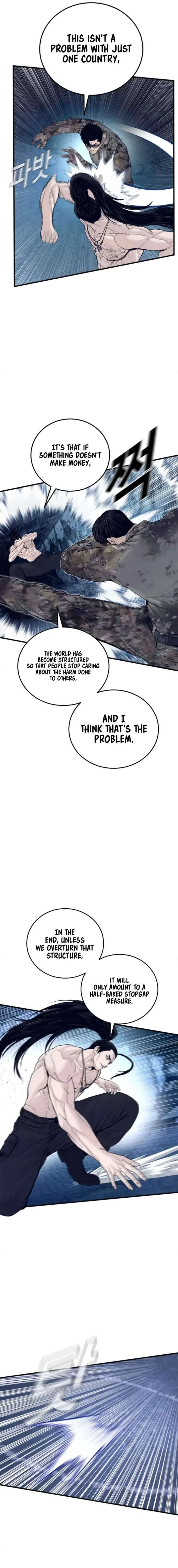 Manager Kim Chapter 239 – Page 11