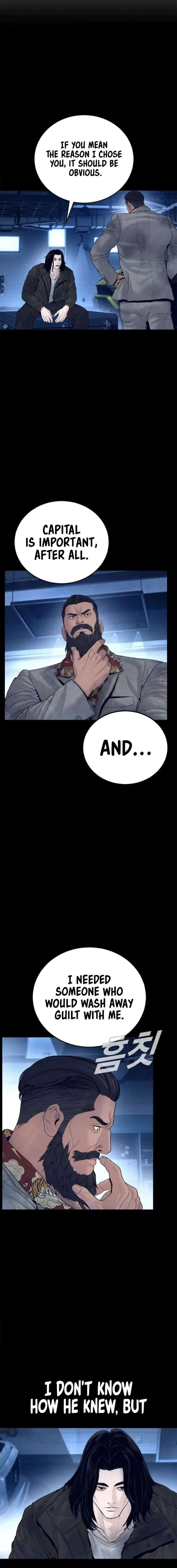 Manager Kim Chapter 239 – Page 23
