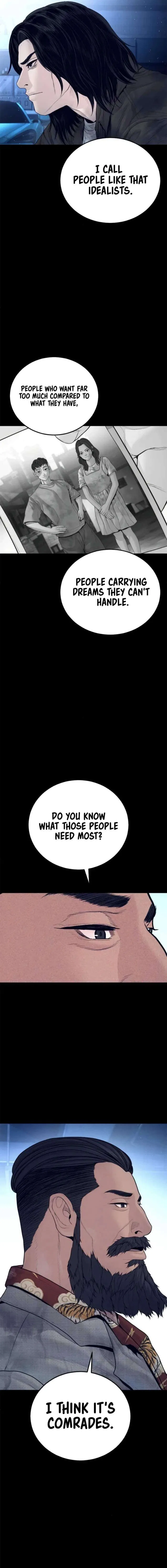 Manager Kim Chapter 239 – Page 29
