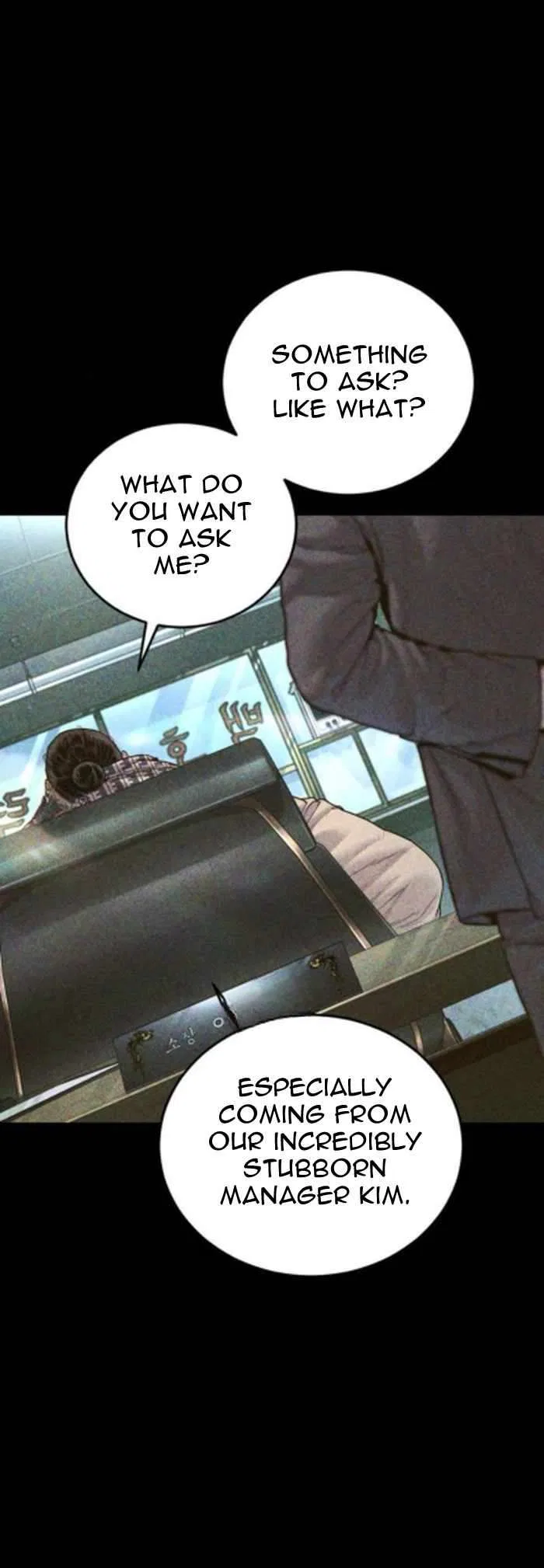Manager Kim Chapter 233 – Page 3