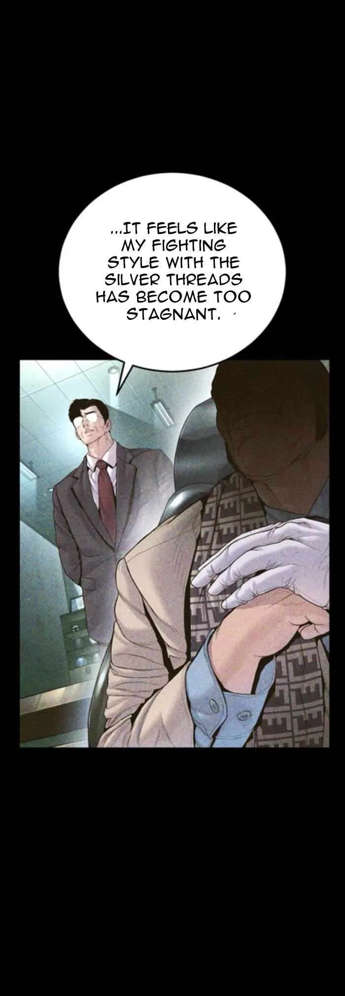 Manager Kim Chapter 233 – Page 5
