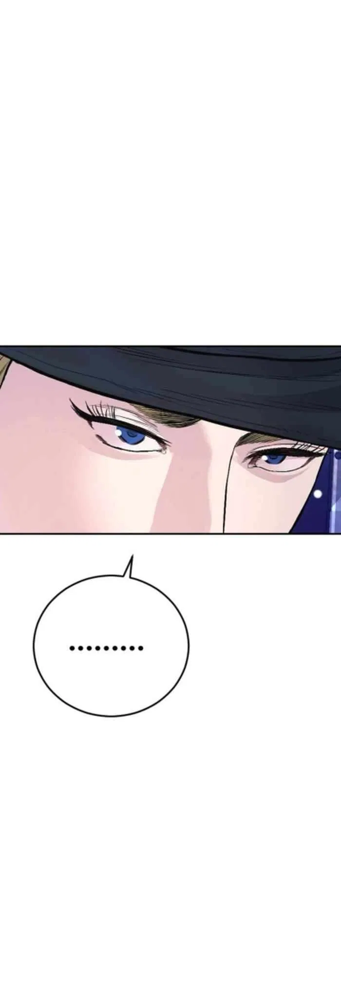 Manager Kim Chapter 233 – Page 90
