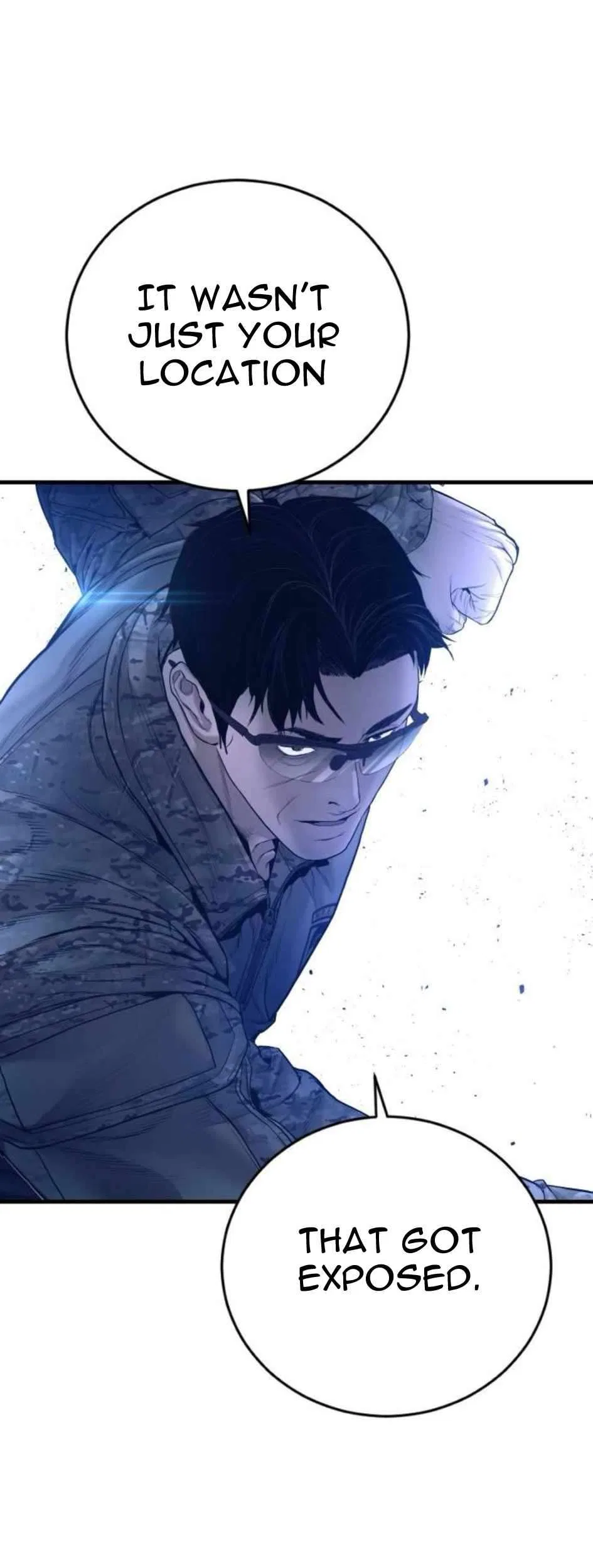 Manager Kim Chapter 232 – Page 2