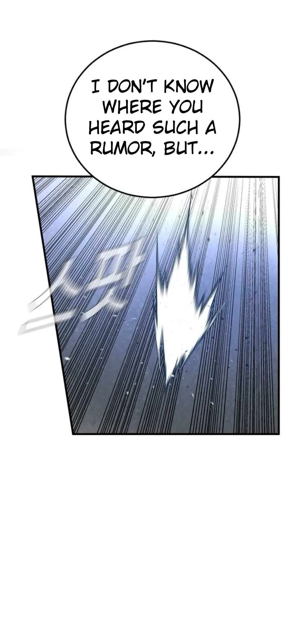 Manager Kim Chapter 232 – Page 11