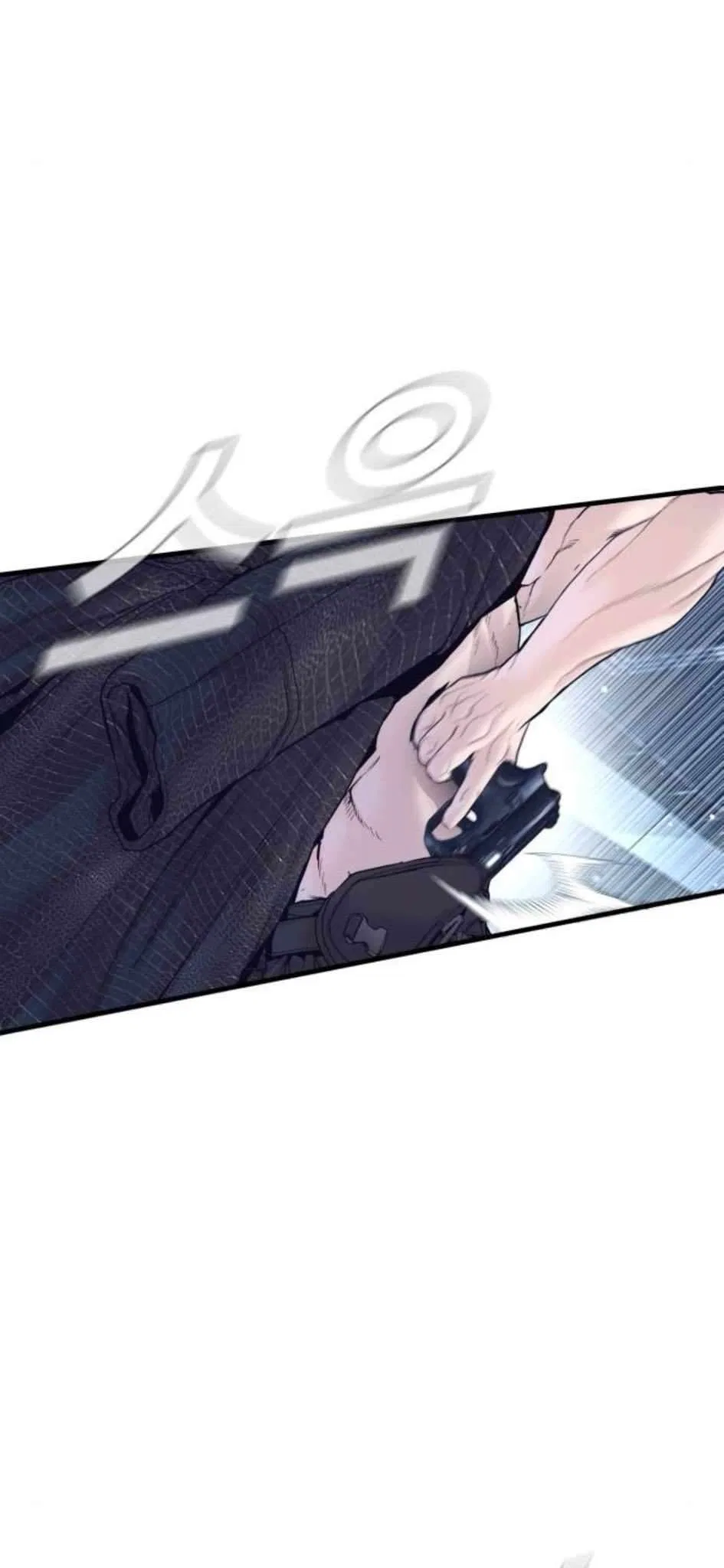 Manager Kim Chapter 232 – Page 28