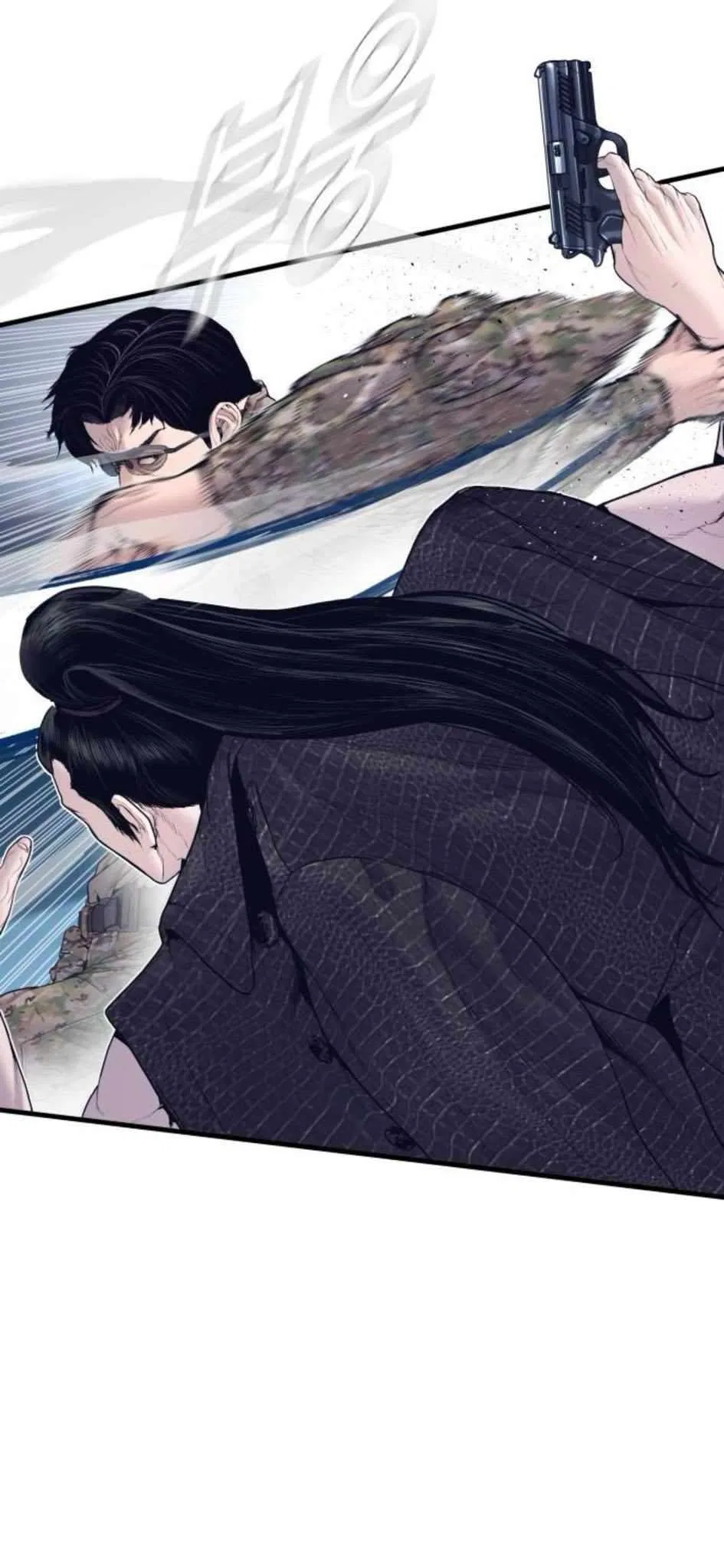 Manager Kim Chapter 232 – Page 32