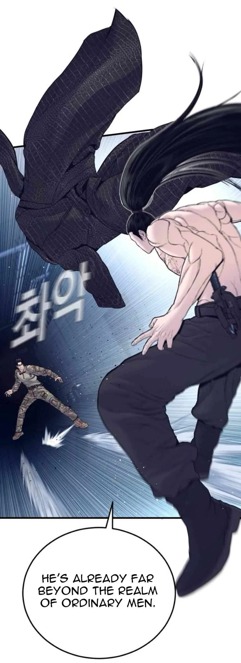 Manager Kim Chapter 232 – Page 35