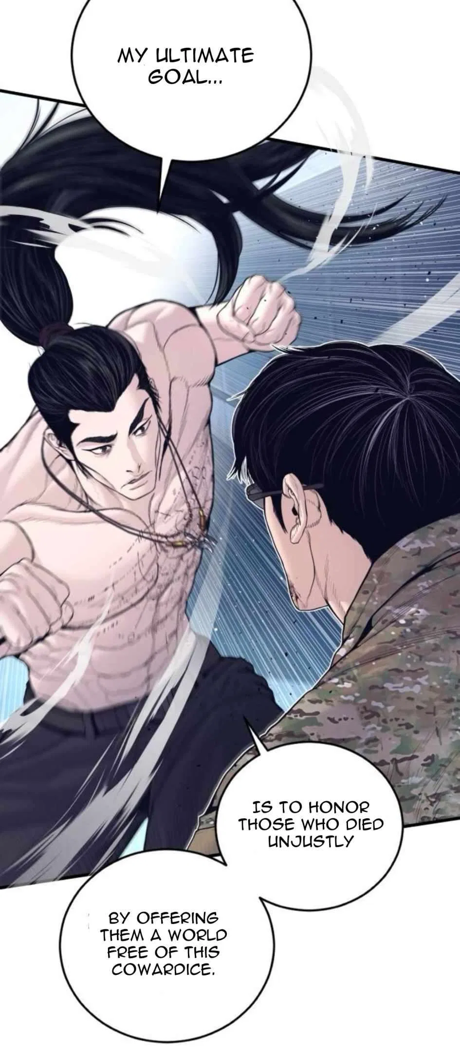 Manager Kim Chapter 232 – Page 41