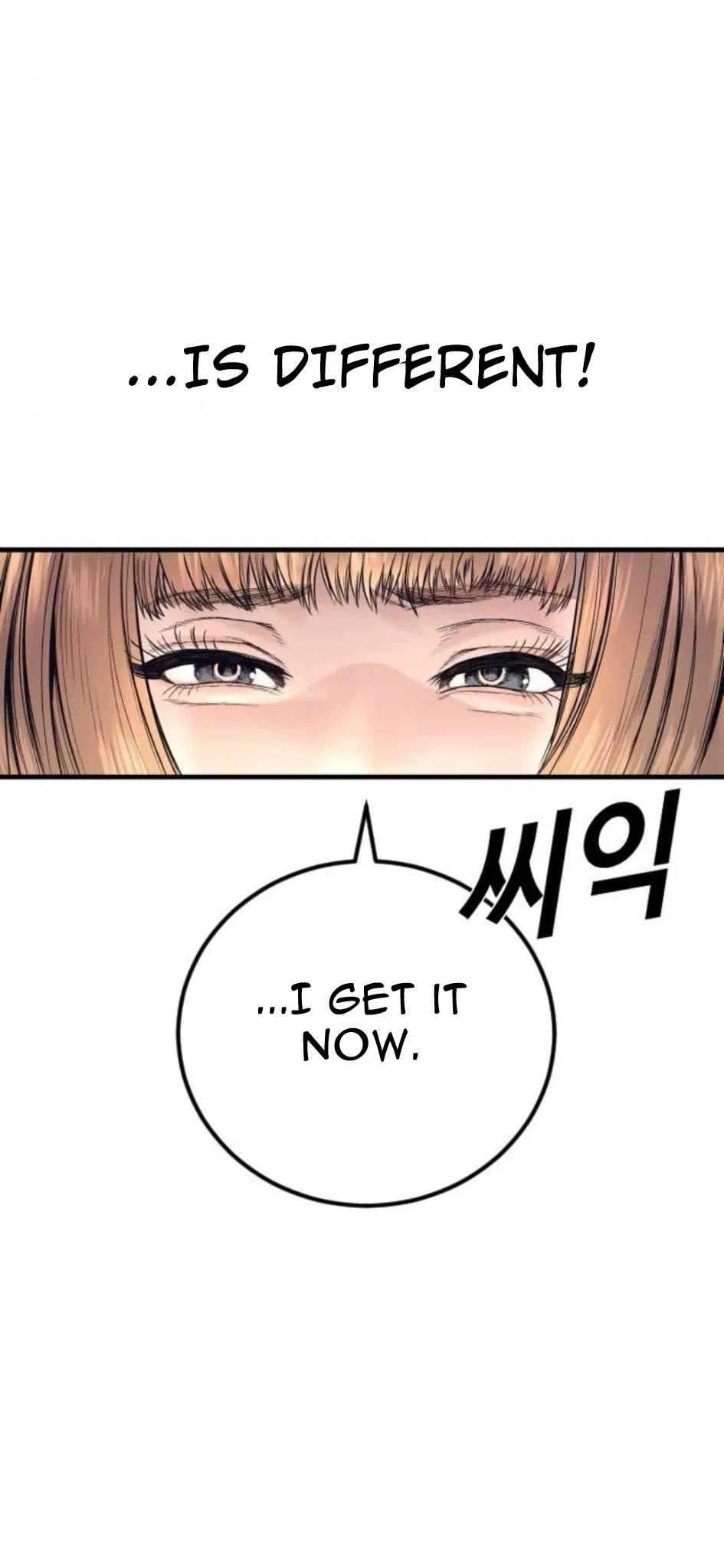 Manager Kim Chapter 232 – Page 66