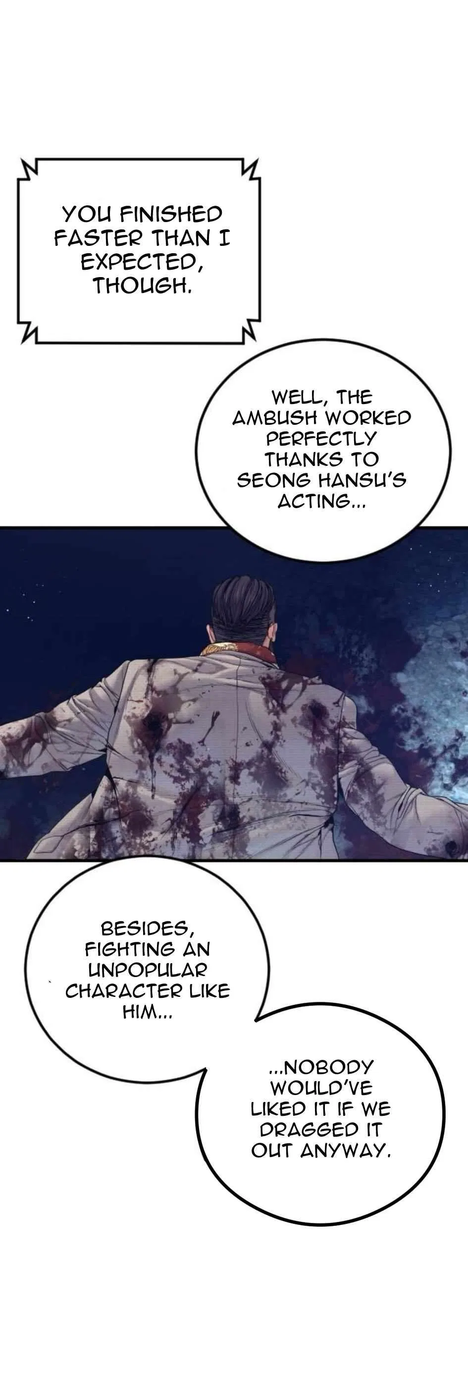 Manager Kim Chapter 232 – Page 78