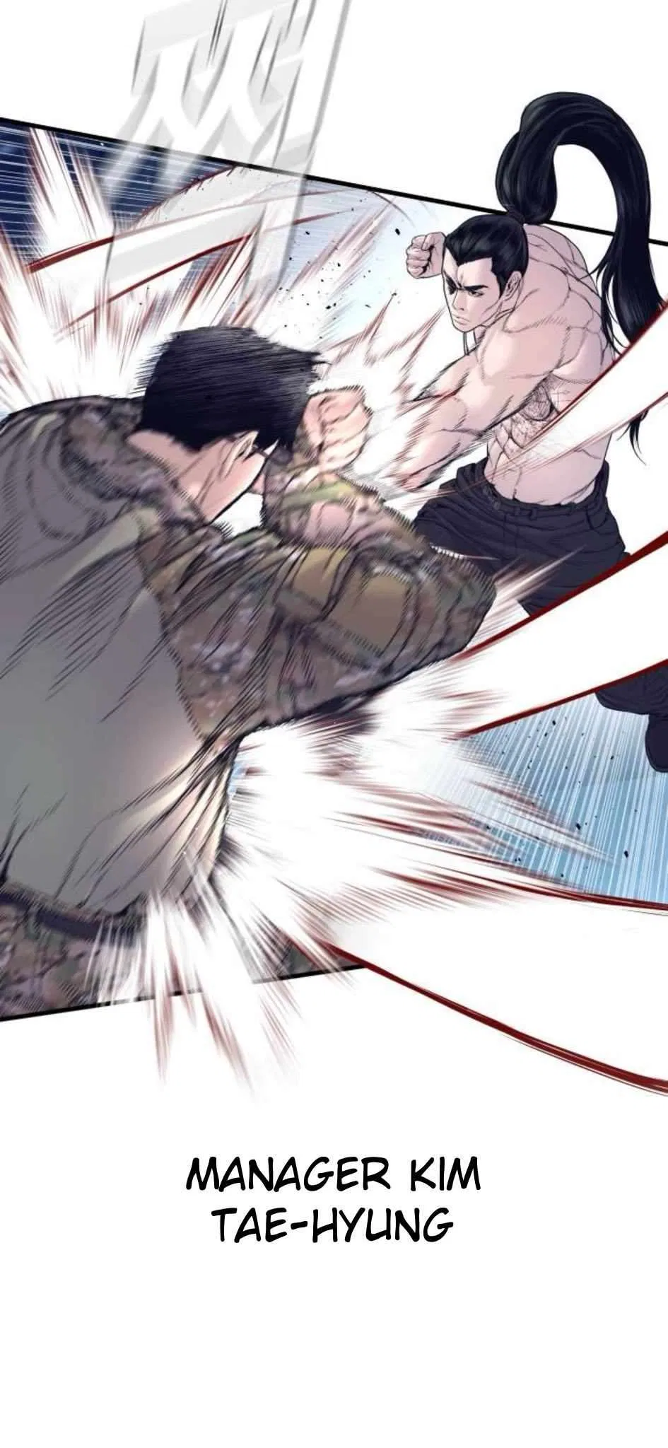 Manager Kim Chapter 232 – Page 80