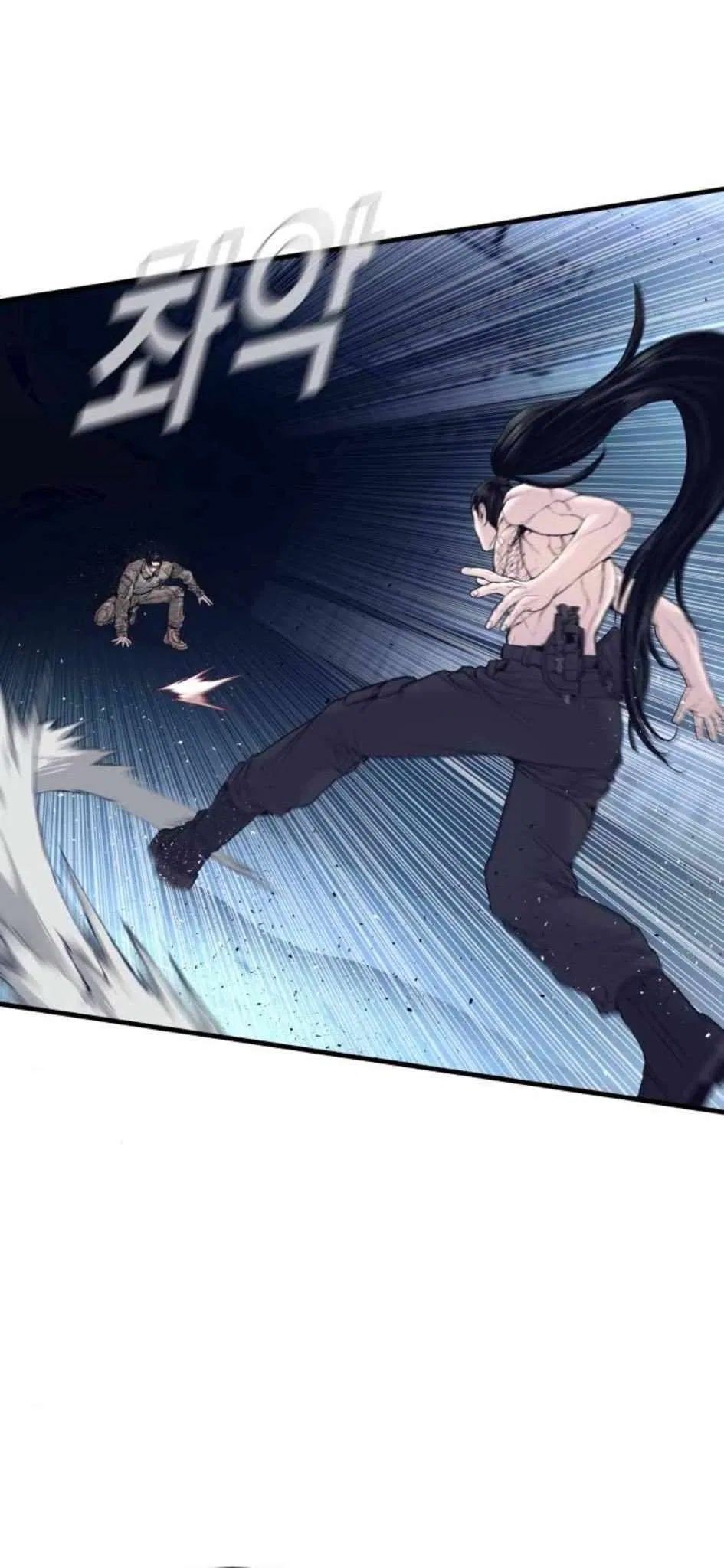 Manager Kim Chapter 232 – Page 85