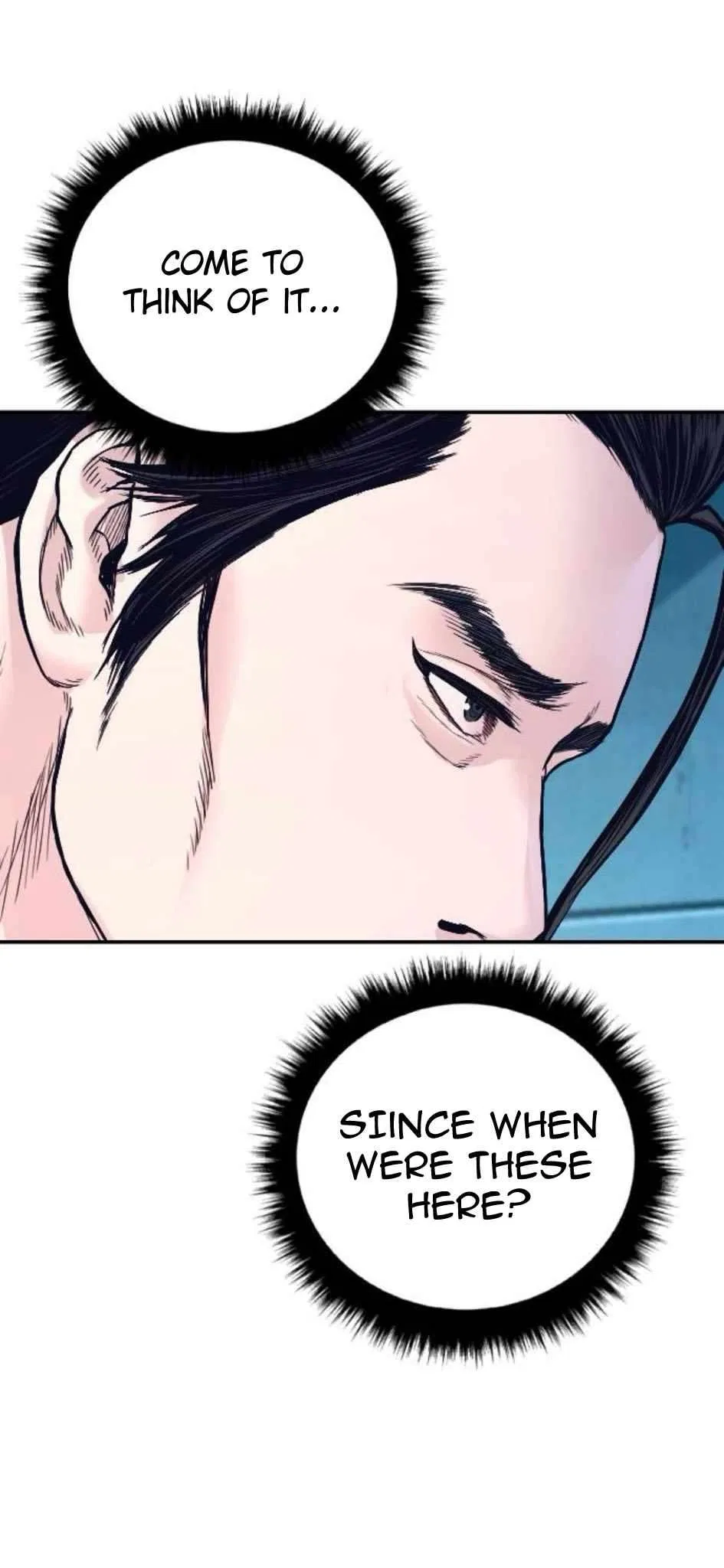 Manager Kim Chapter 232 – Page 91