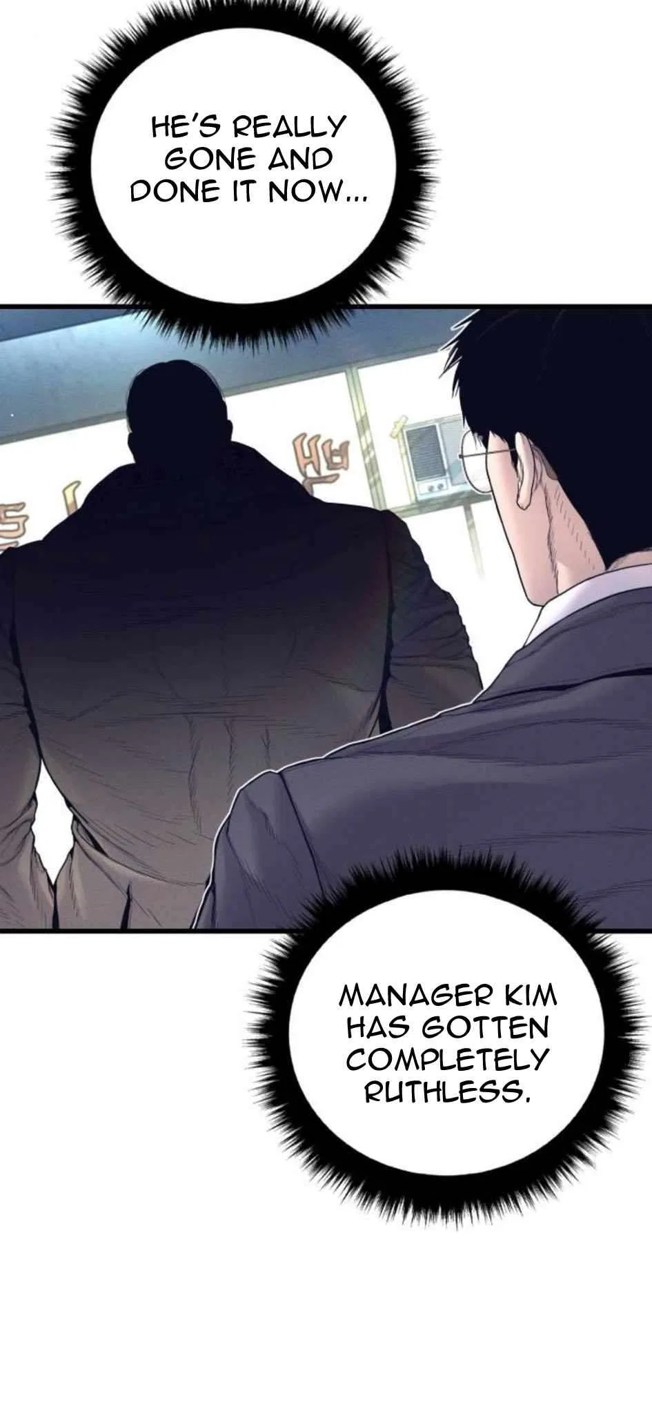 Manager Kim Chapter 232 – Page 101