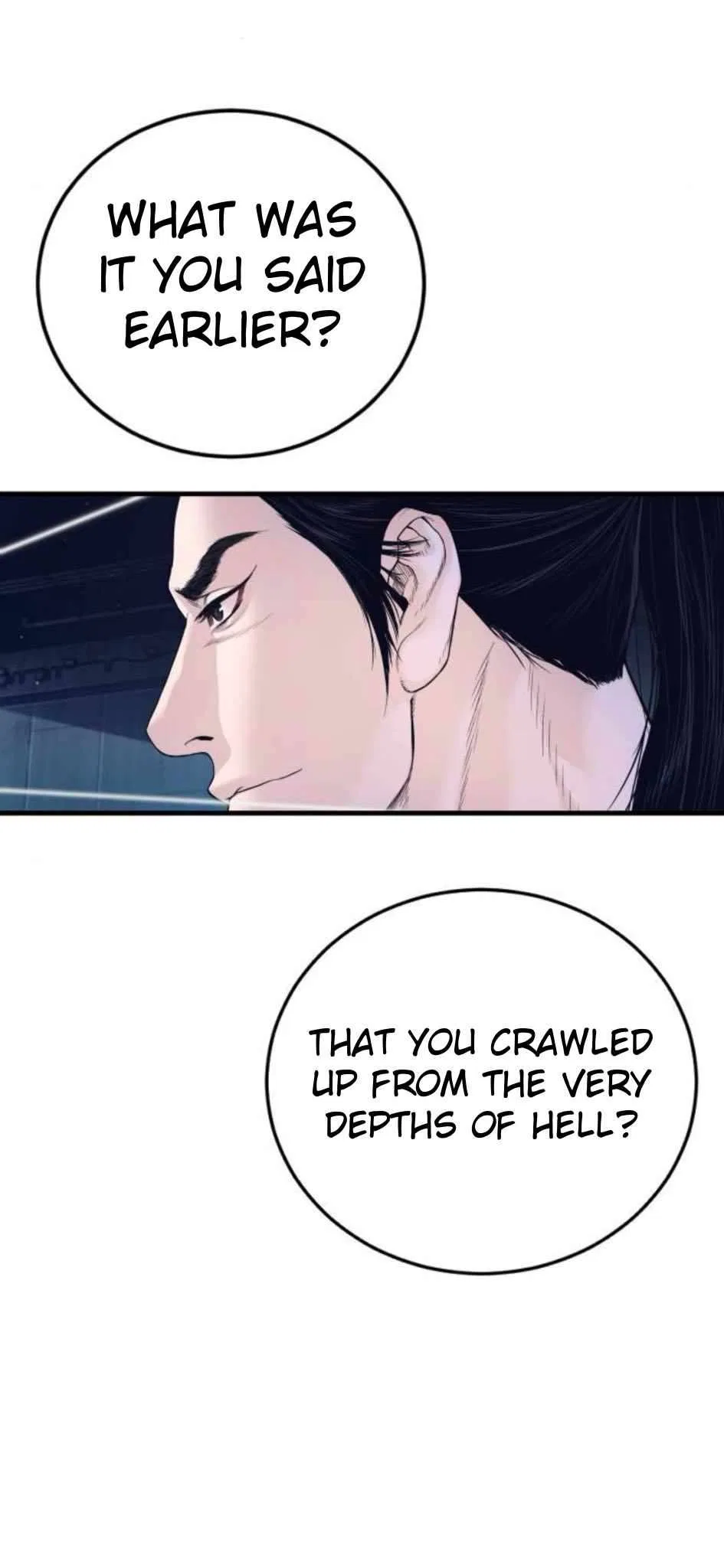 Manager Kim Chapter 232 – Page 107