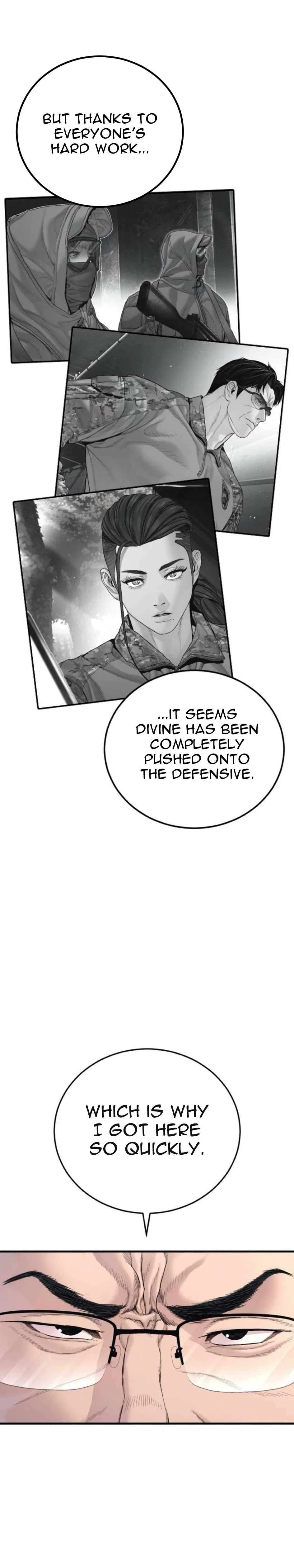 Manager Kim Chapter 232 – Page 111