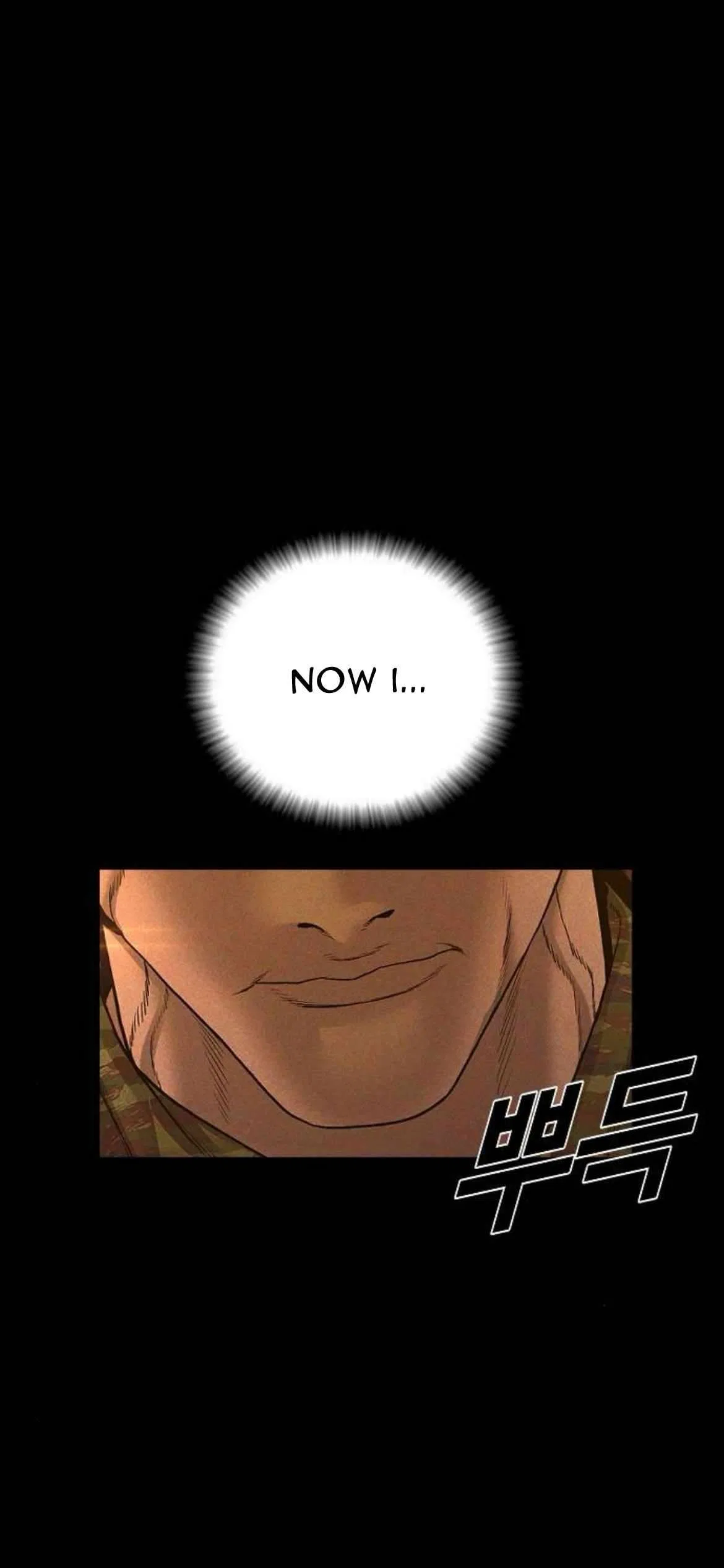 Manager Kim Chapter 231 – Page 17