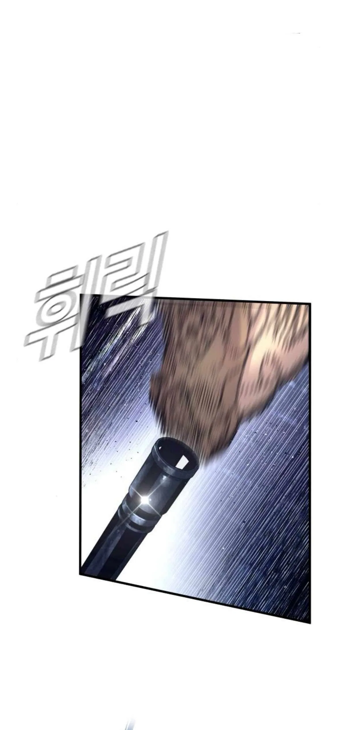Manager Kim Chapter 231 – Page 35