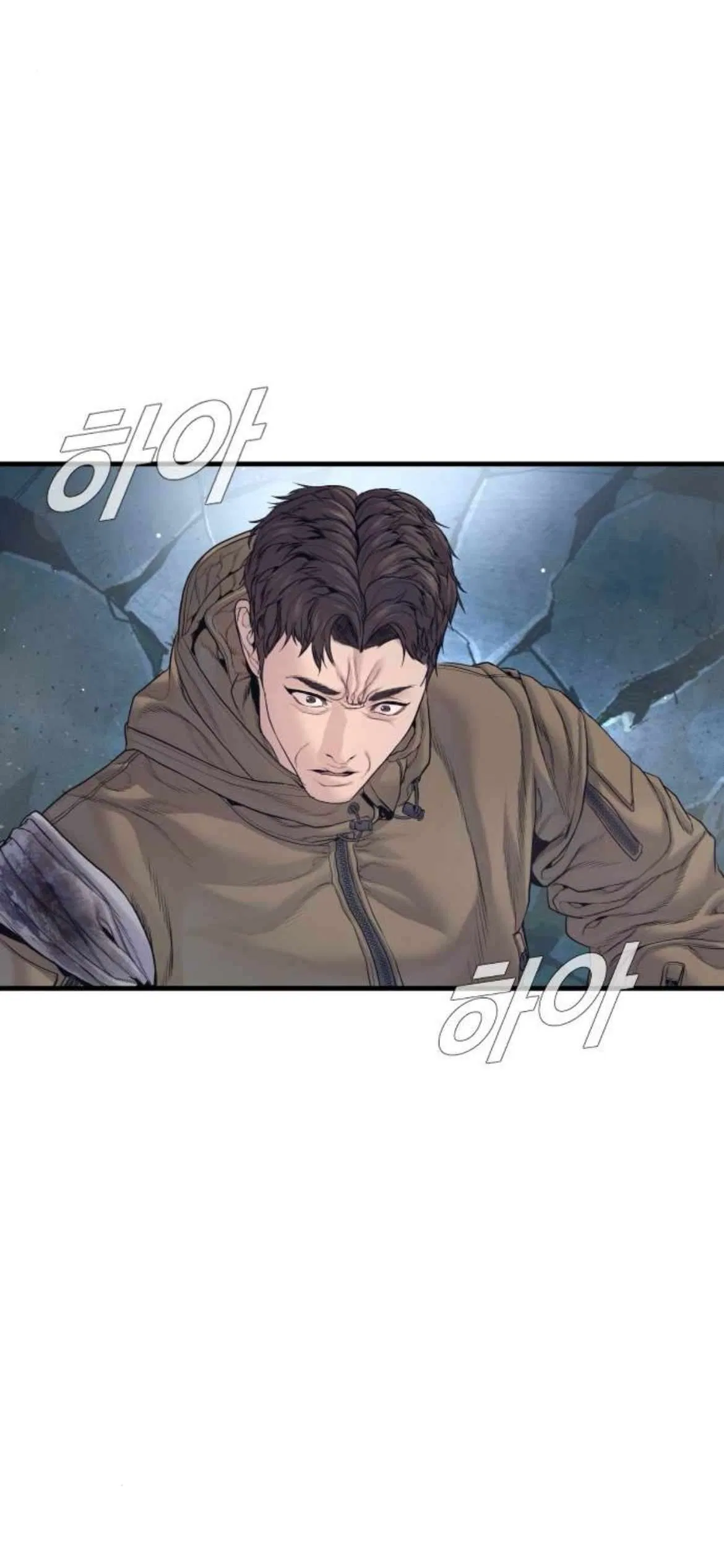 Manager Kim Chapter 231 – Page 53