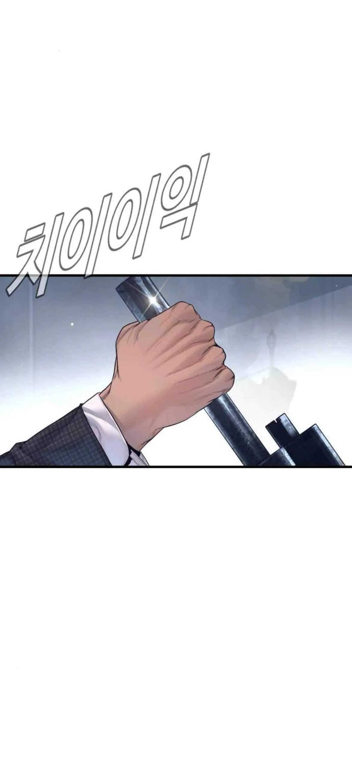 Manager Kim Chapter 231 – Page 54