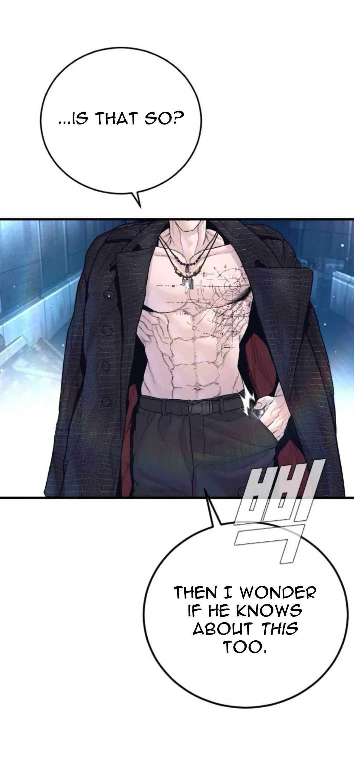 Manager Kim Chapter 231 – Page 79