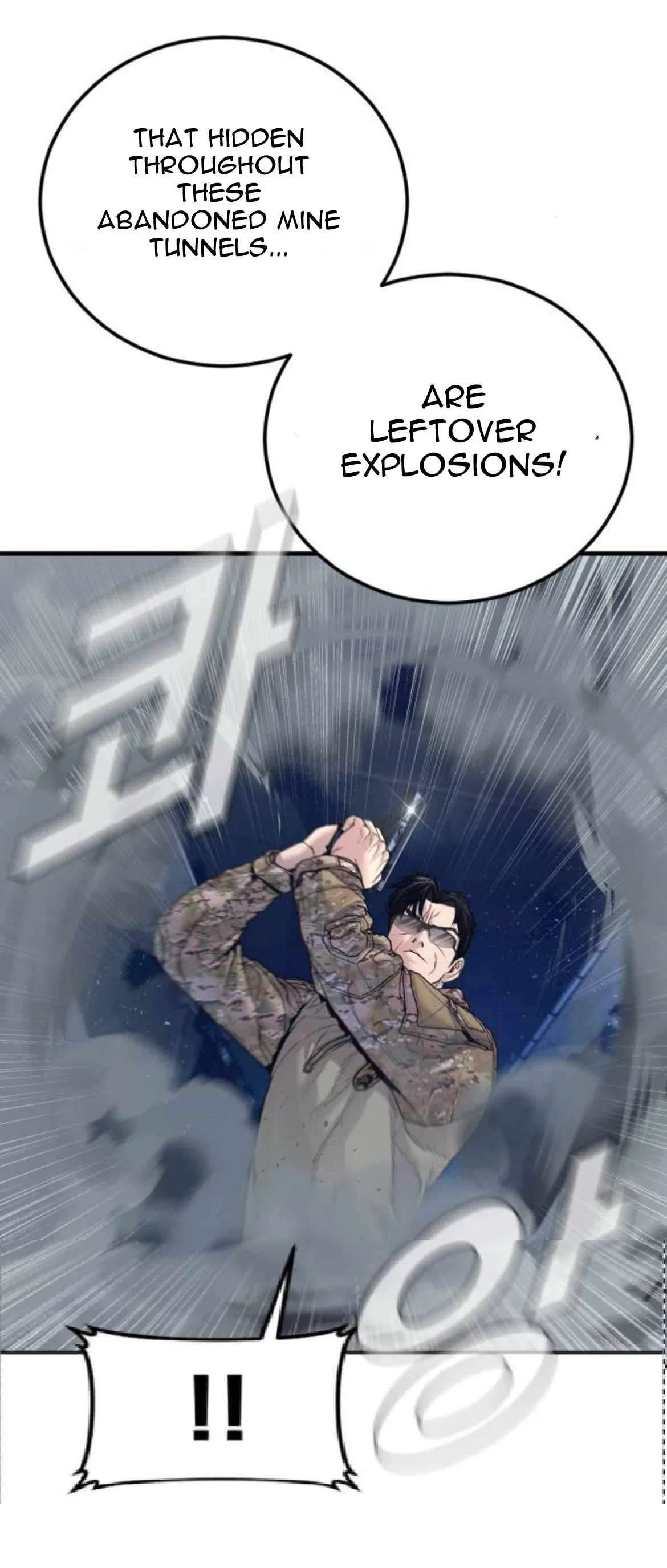Manager Kim Chapter 231 – Page 80